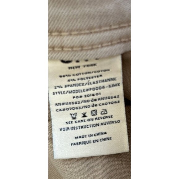 Oat High-Waisted Wide-Leg Jeans Khaki Color Pants With Frayed Hem - Picture 9 of 9